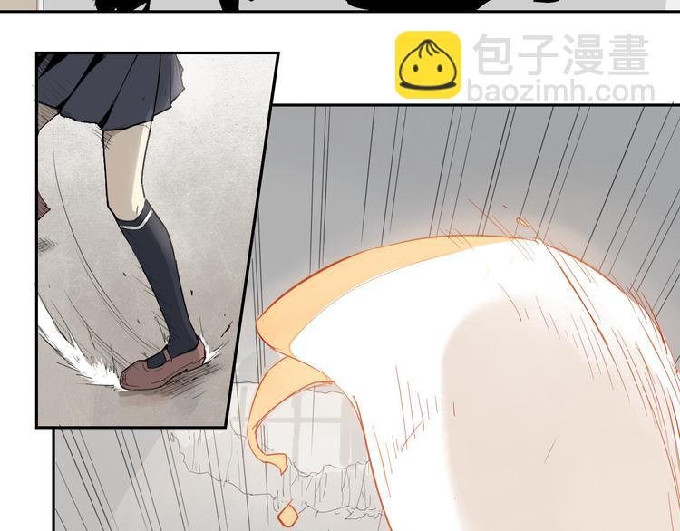 第33话 救星（上）