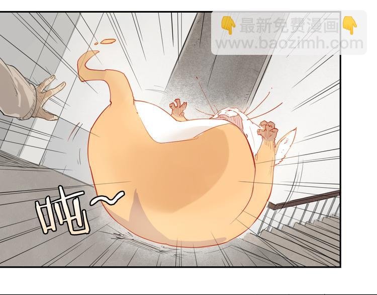 第33话 救星（上）