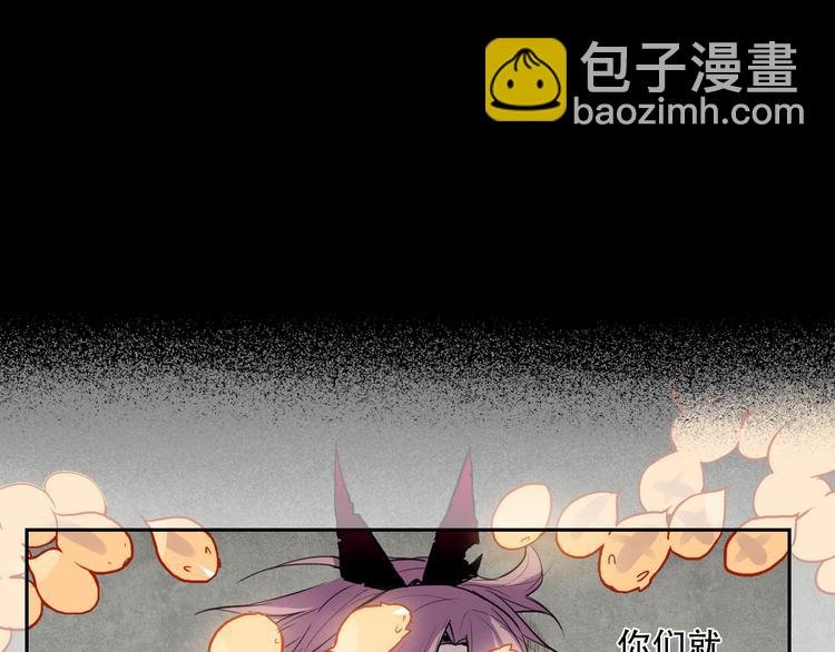 第33话 救星（上）