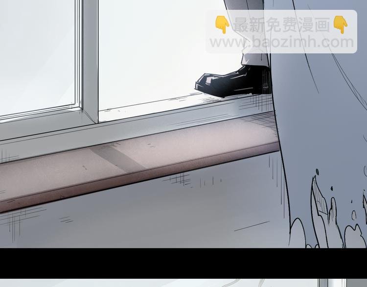 第34话 救星（下）