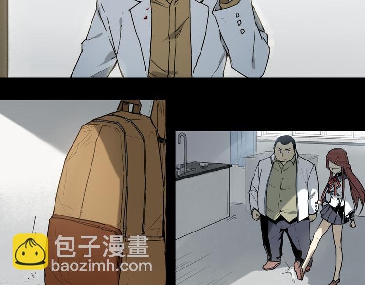 第34话 救星（下）