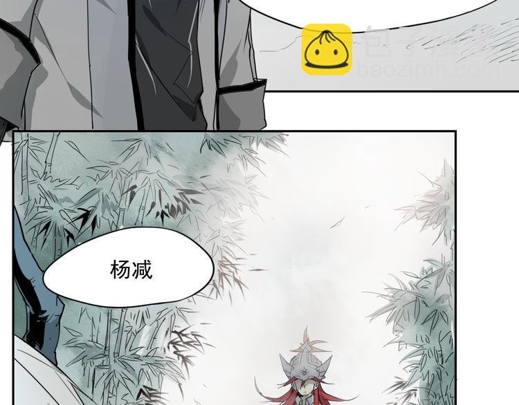 第35话 鲜红