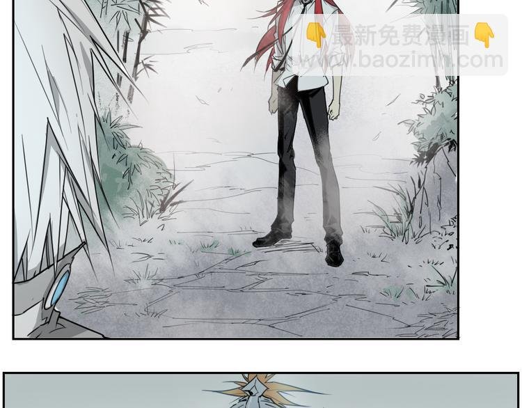第35话 鲜红