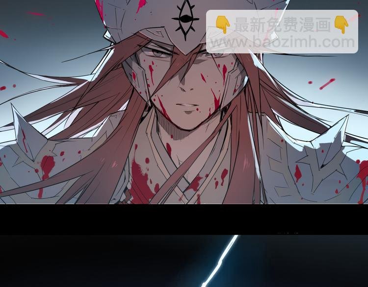 第35话 鲜红