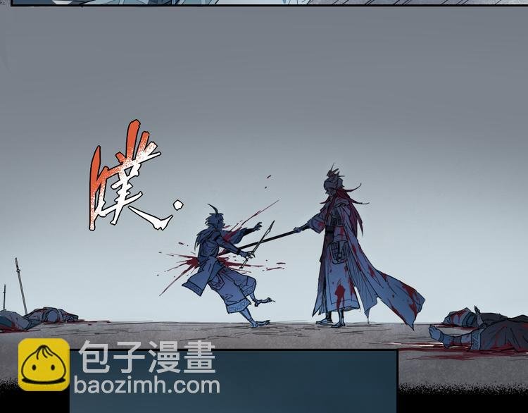 第36话 神外号