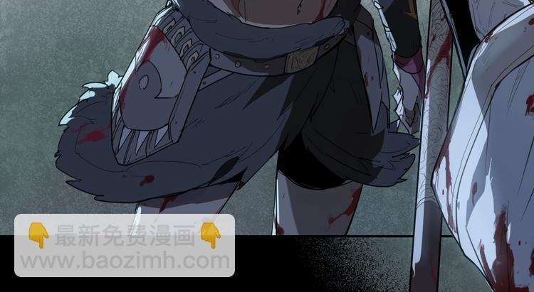 第36话 神外号