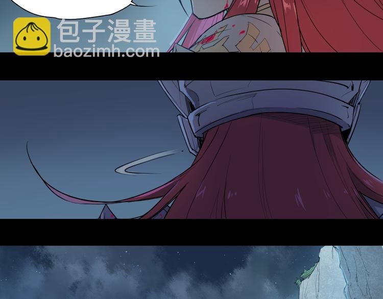 第36话 神外号