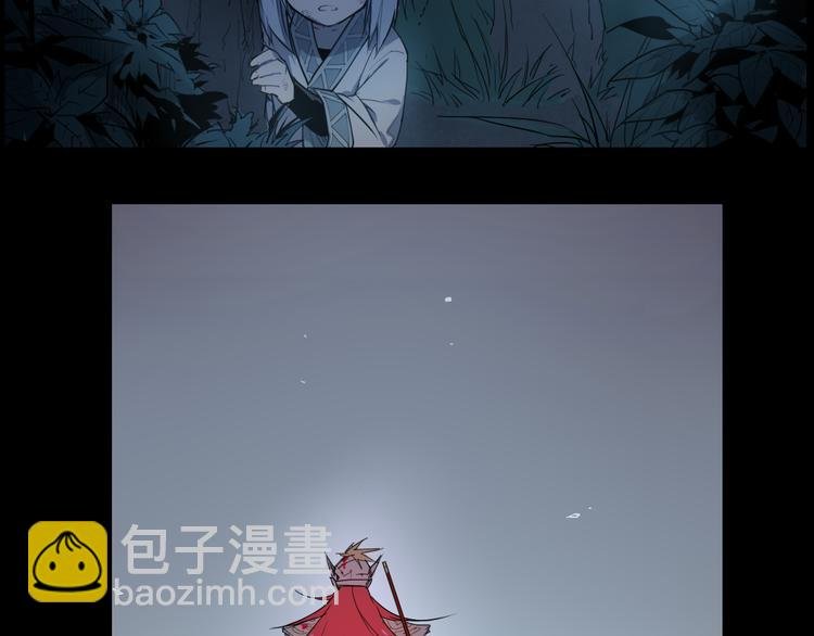 第36话 神外号