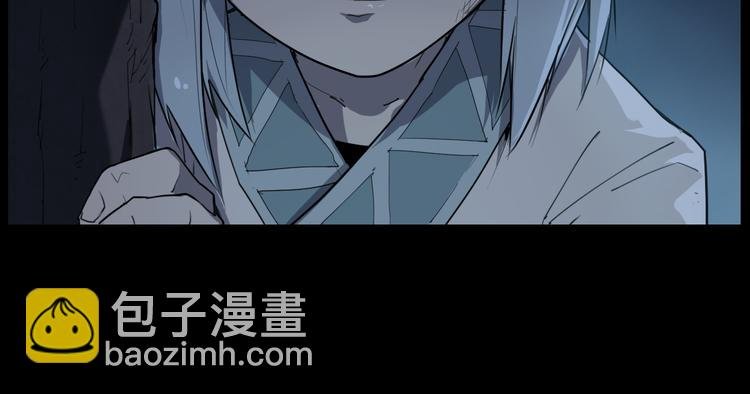 第36话 神外号