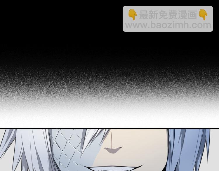 第36话 神外号
