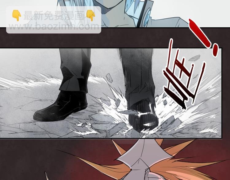 第36话 神外号