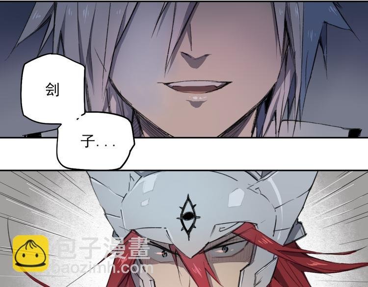 第37话 神慈悲