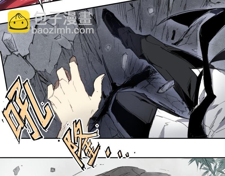 第37话 神慈悲