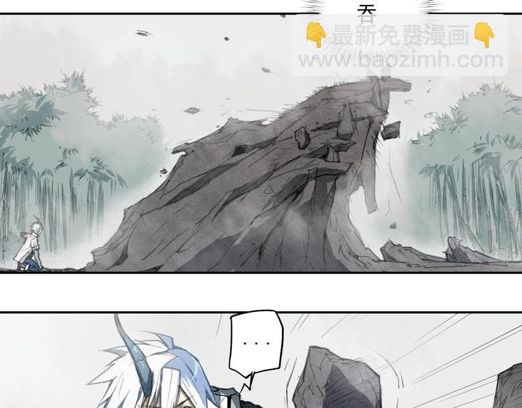 第37话 神慈悲