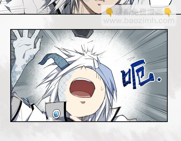 第37话 神慈悲