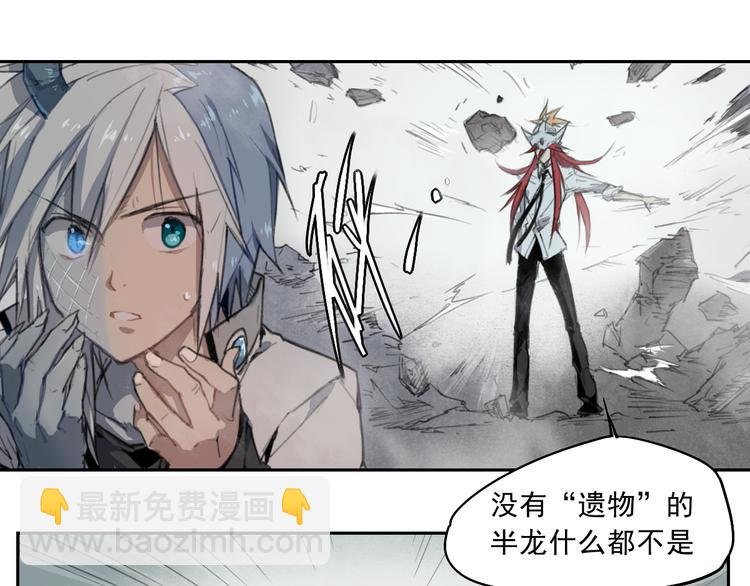 第37话 神慈悲