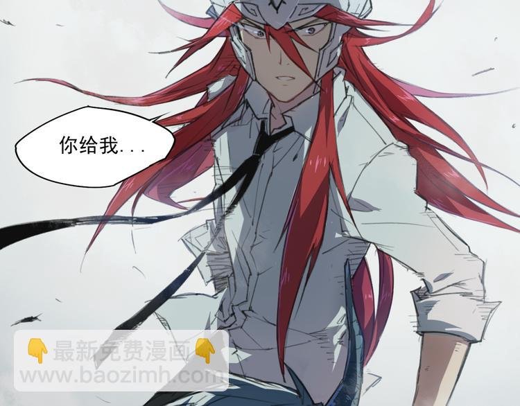 第37话 神慈悲
