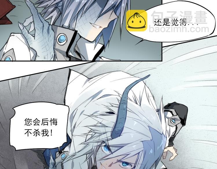 第37话 神慈悲