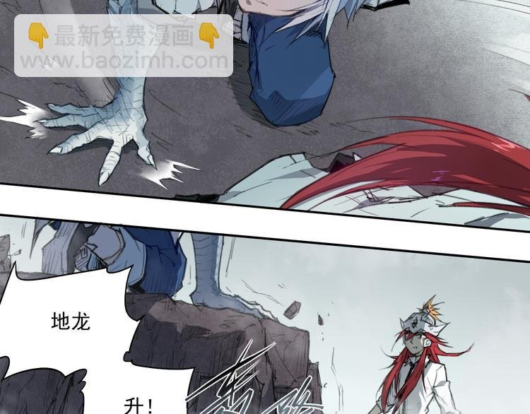 第37话 神慈悲