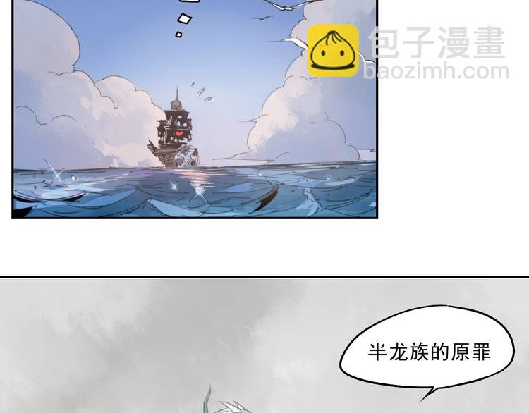 第37话 神慈悲