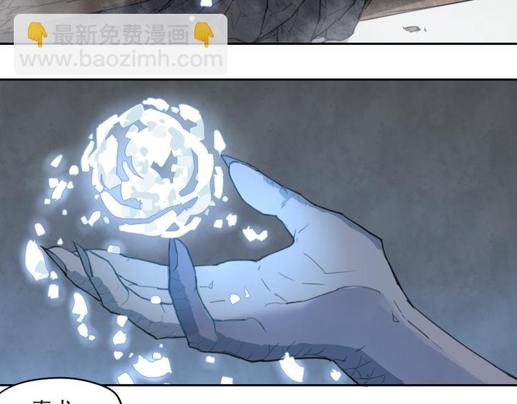 第38话 神转身