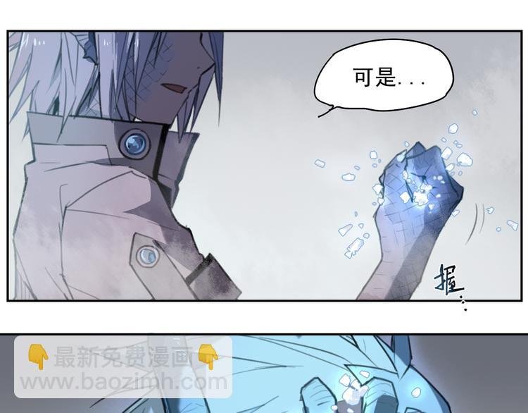 第38话 神转身