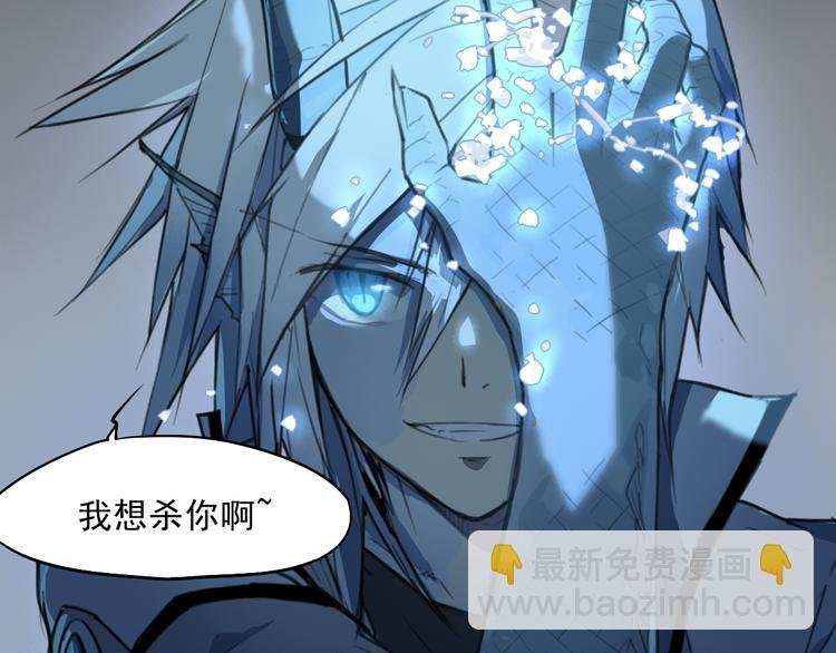 第38话 神转身