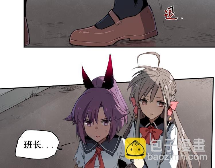 第38话 神转身