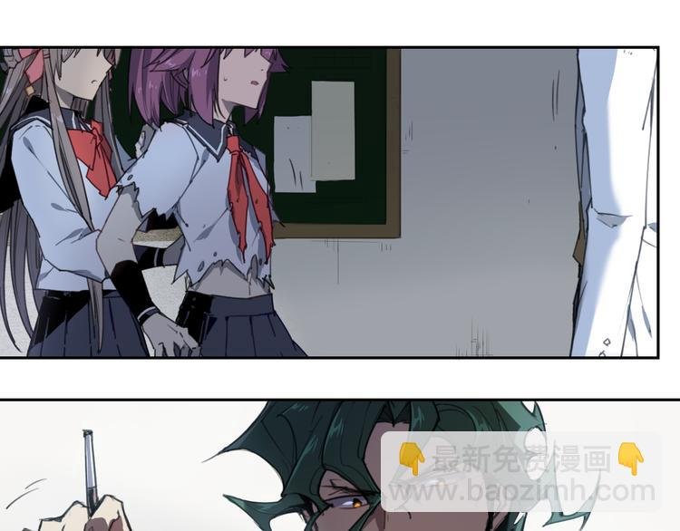 第39话 金翅