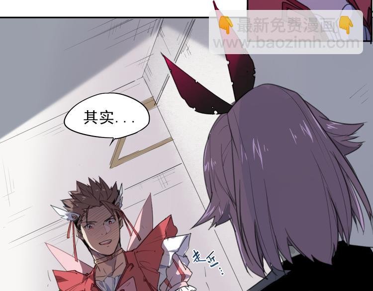 第39话 金翅
