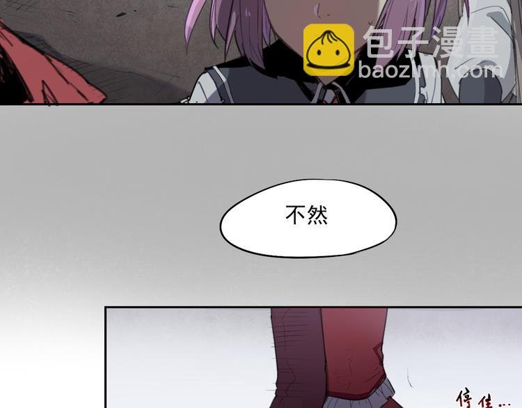 第39话 金翅