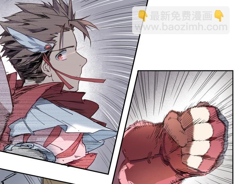 第39话 金翅