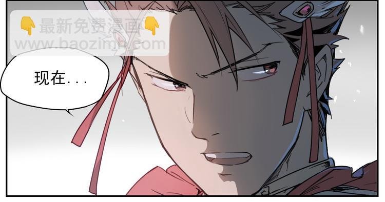 第39话 金翅