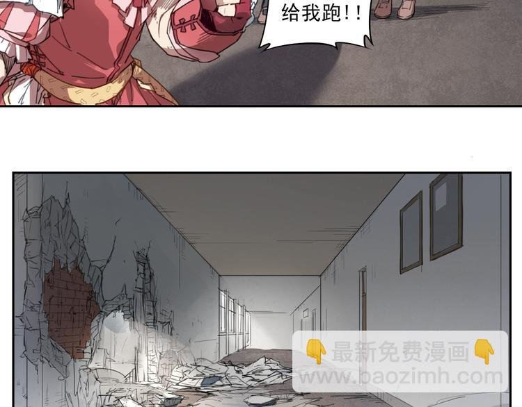 第39话 金翅