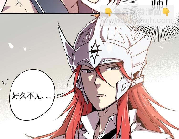第4话 神重逢