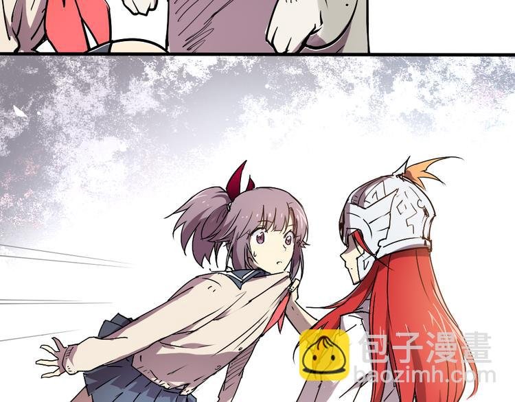 第4话 神重逢