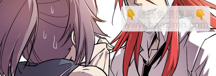 第4话 神重逢