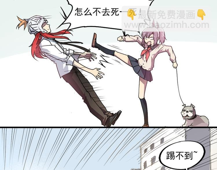 第4话 神重逢