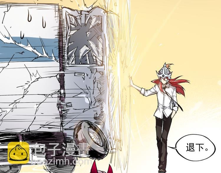 第4话 神重逢
