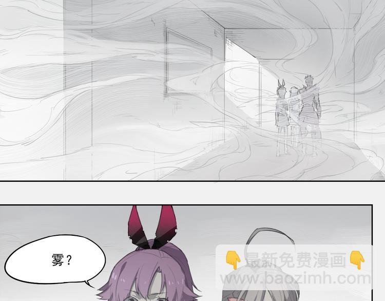 第40话 吹牛