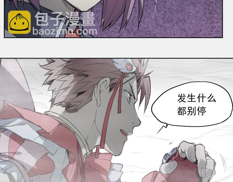 第40话 吹牛