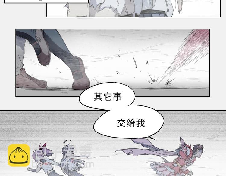 第40话 吹牛