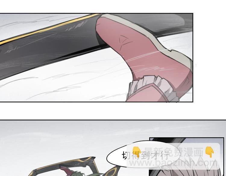 第40话 吹牛