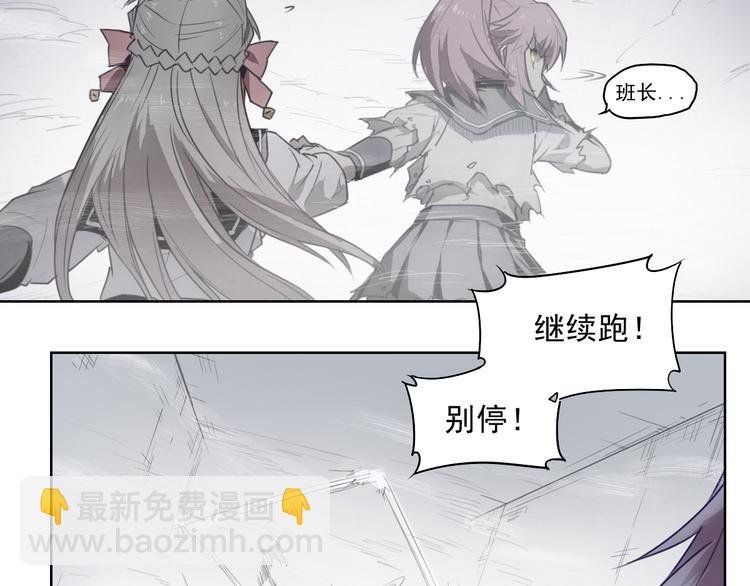 第40话 吹牛