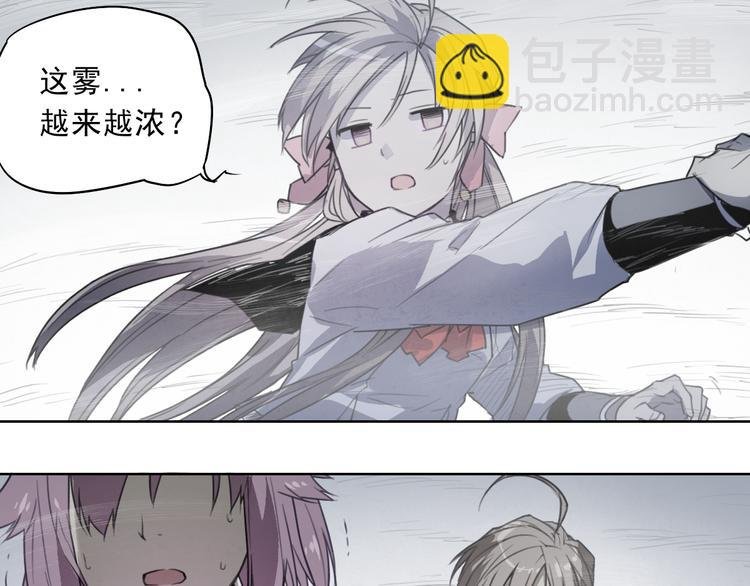 第40话 吹牛