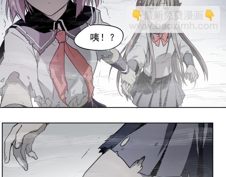 第40话 吹牛