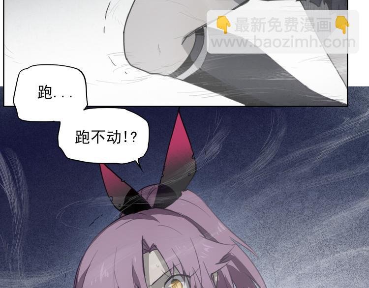 第40话 吹牛