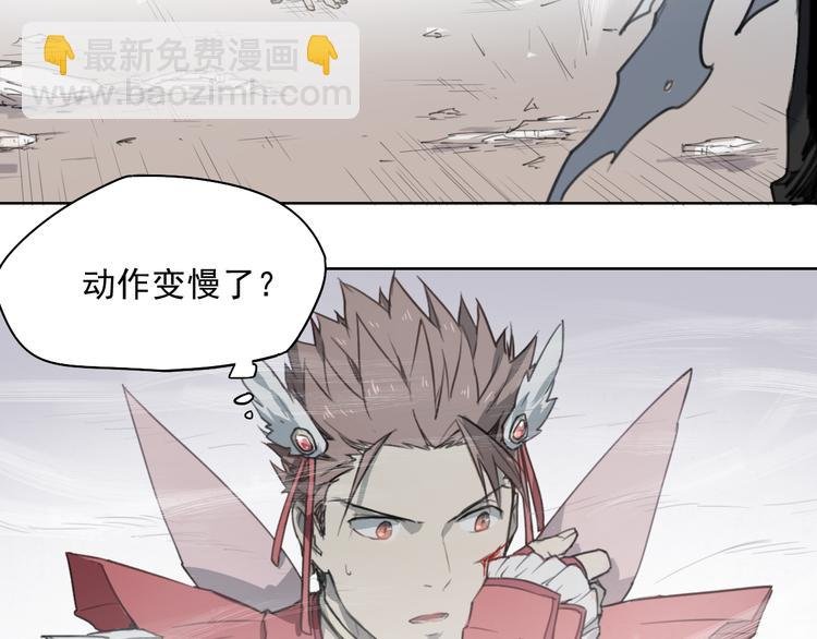 第40话 吹牛