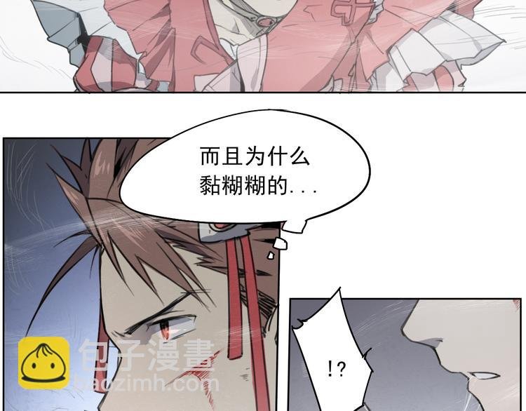 第40话 吹牛