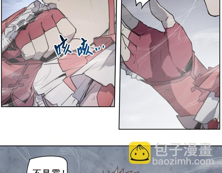 第40话 吹牛